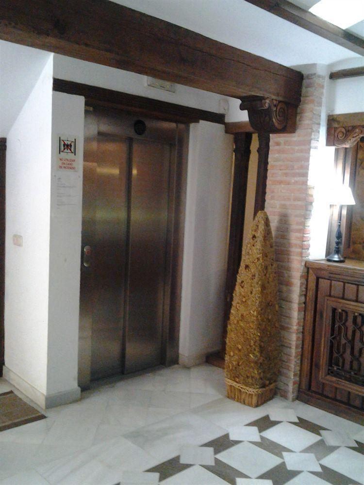 Apartamentos Santa Ana Гранада Экстерьер фото